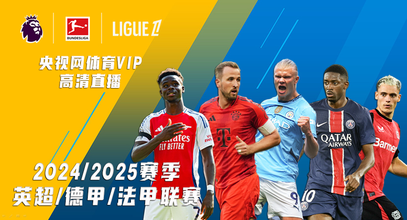 随着两支伦 随着两支伦