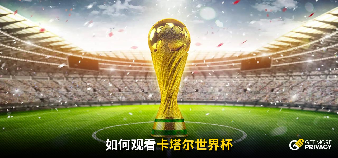 并曾公开表 并曾公开表